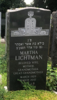 Headstone 17